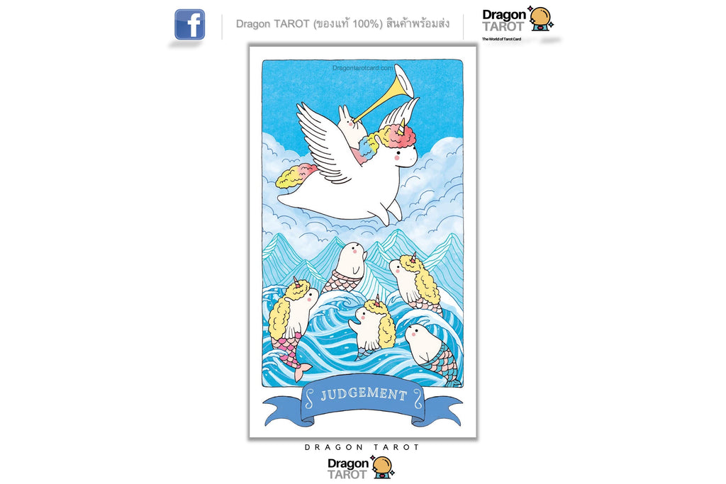 Kawaii Tarot: Understanding Tarot with the Kawaii Universe | ไพ่ทาโรต์