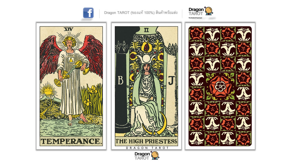 Tarot Original 1909 Kit | ไพ่ทาโรต์ กล่องใหญ่
