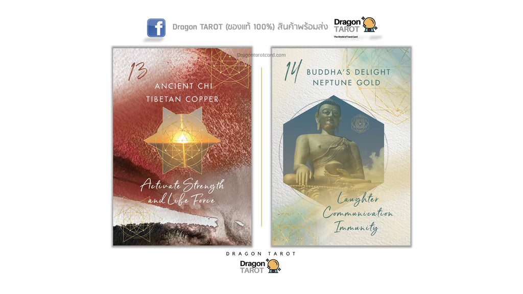 Crystal Sound Healing Oracle | ไพ่ออราเคิล