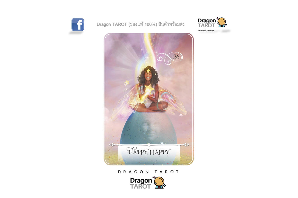 Wisdom of the Oracle Pocket Divination Cards | ไพ่ออราเคิล ขนาดพกพา