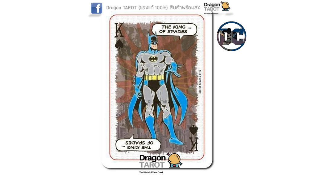 DC Comics Originals | Playing Cards