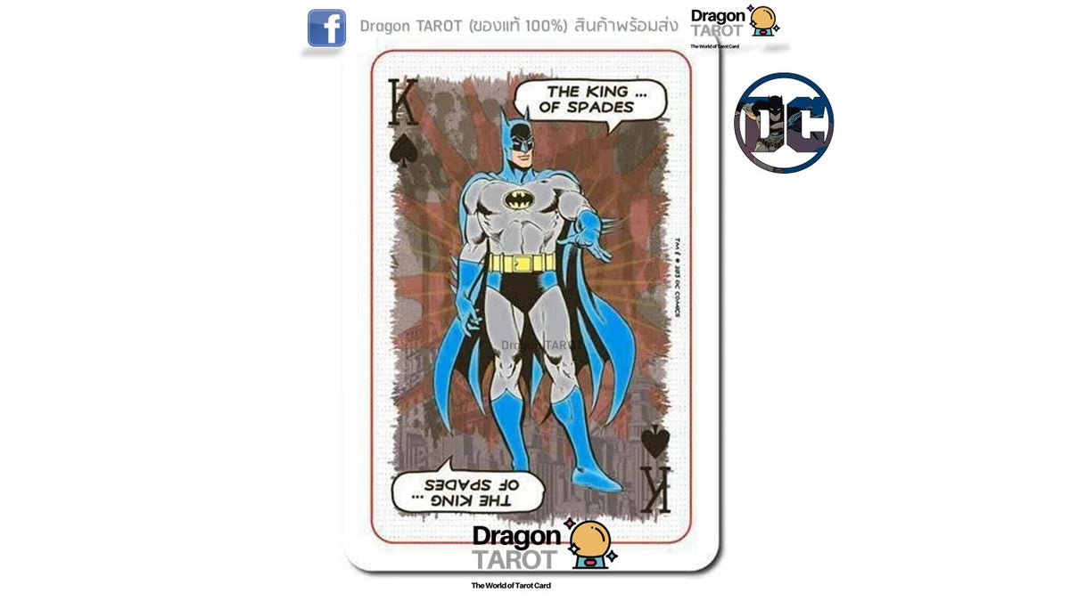 DC Comics Originals | Playing Cards