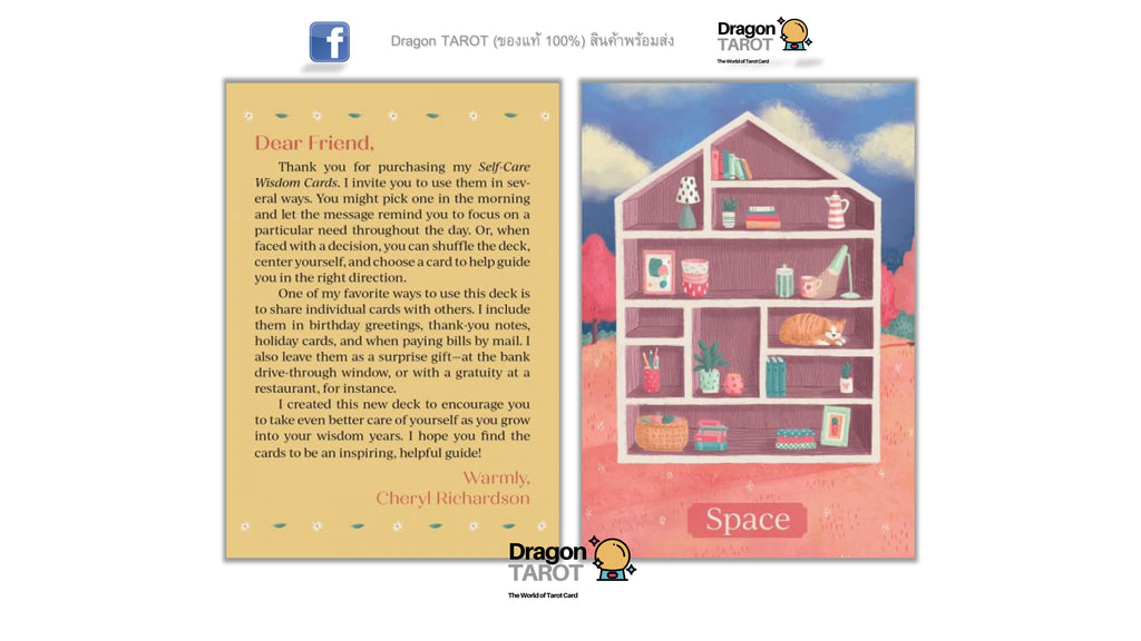 Self-Care Wisdom Cards: A 52-Card Deck | ไพ่ออราเคิล เสริมแรงบันดาลใจเพื่อการดูแลตนเอง