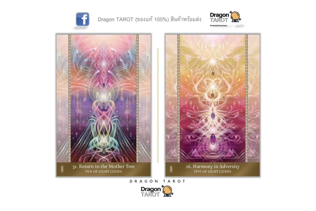 Two Dragon Tarot card designs shown side by side on a white background, with Thai text and Dragon Tarot branding above and below. The left card has a purple and pink cosmic tree design, and the right card has a gold and pink tree design.