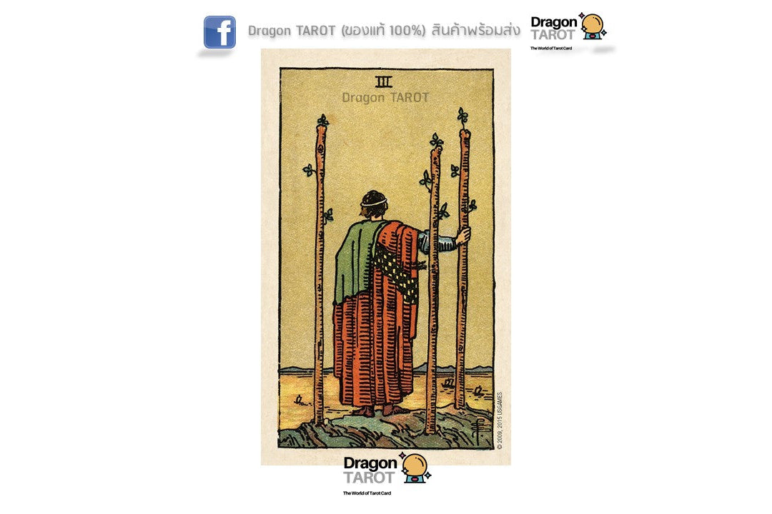 Smith-Waite Centennial Tarot Deck in a Tin | ไพ่ทาโรต์ในกล่องเหล็ก