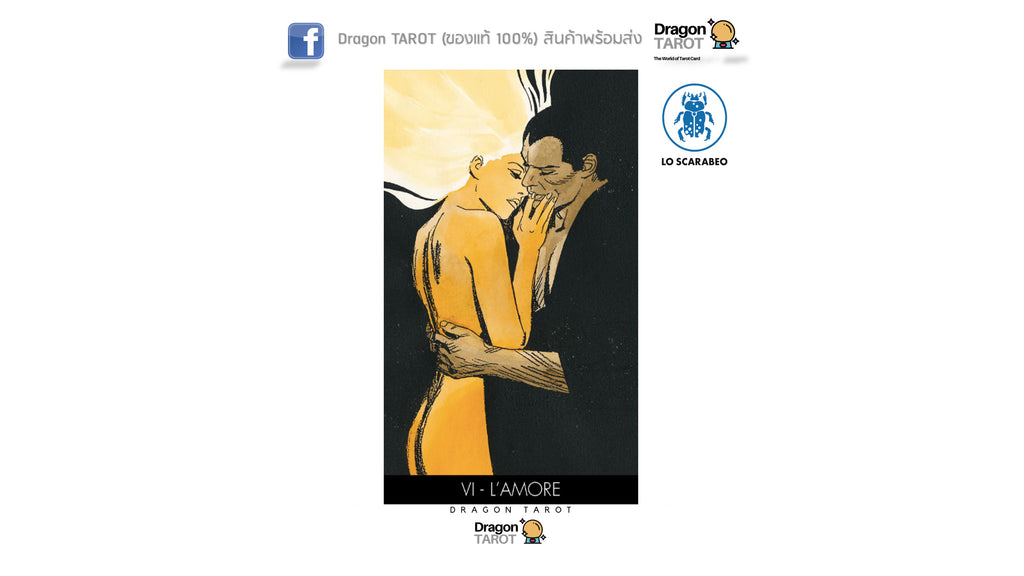 Diabolik Tarot – Limited Edition | ไพ่ทาโรต์ รุ่นลิมิเต็ด