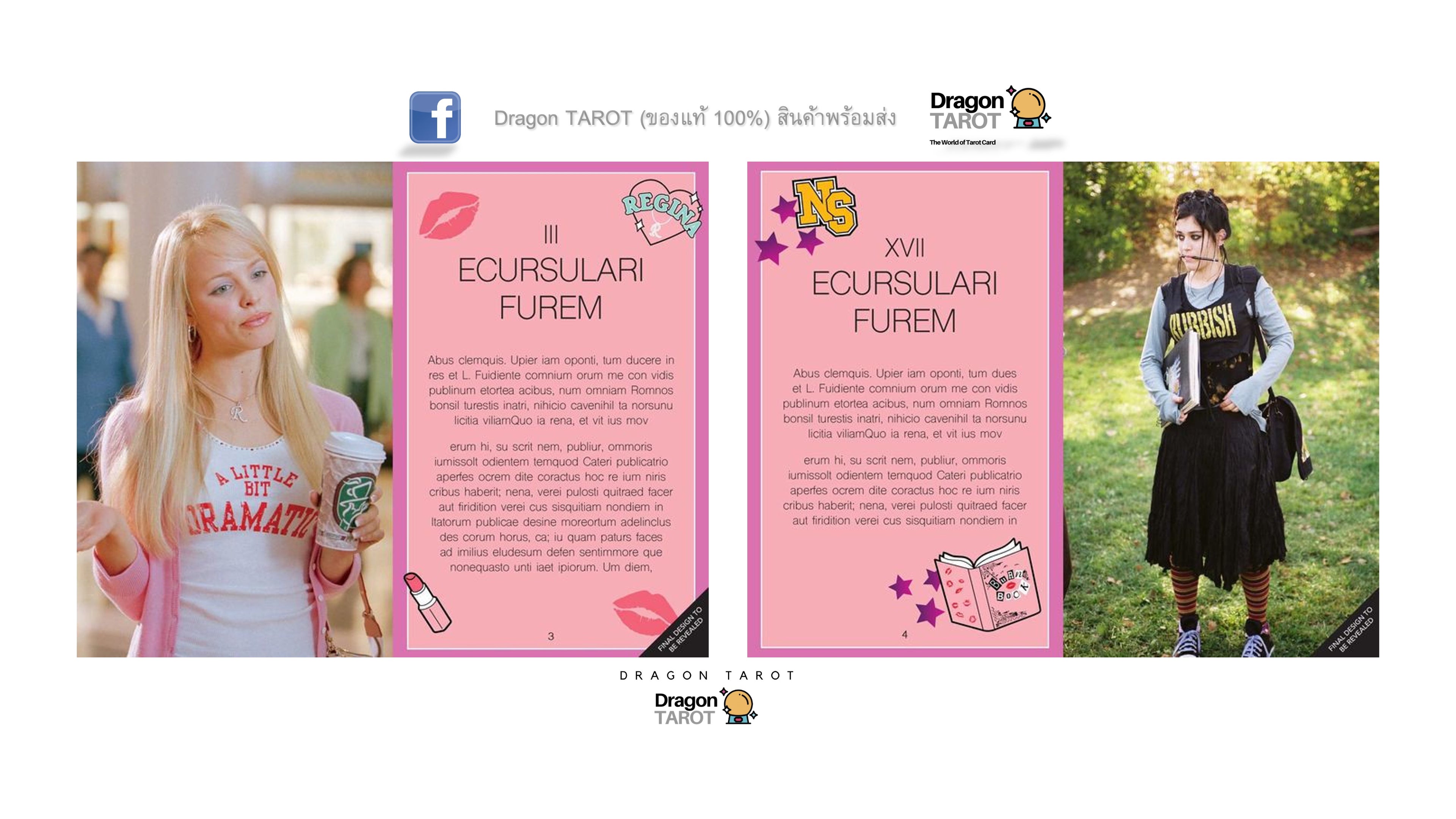 Mean Girls Tarot Deck and Guidebook | ไพ่ทาโรต์