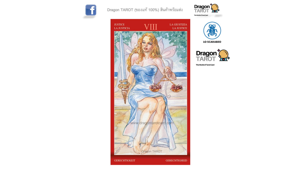 ไพ่ยิปซี Tarot of Sexual Magic (ของแท้ 100 %) ไพ่แท้ สินค้าพร้อมส่ง, ร้าน Dragon TAROT