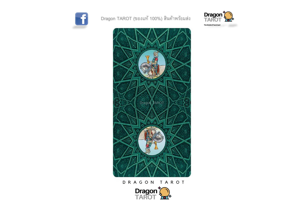 A vertical product shot of a Dragon Tarot deck box or card cover in dark teal-green with a geometric star pattern and two circular dragon illustrations, centered on a white background with small social media and brand marks around it.