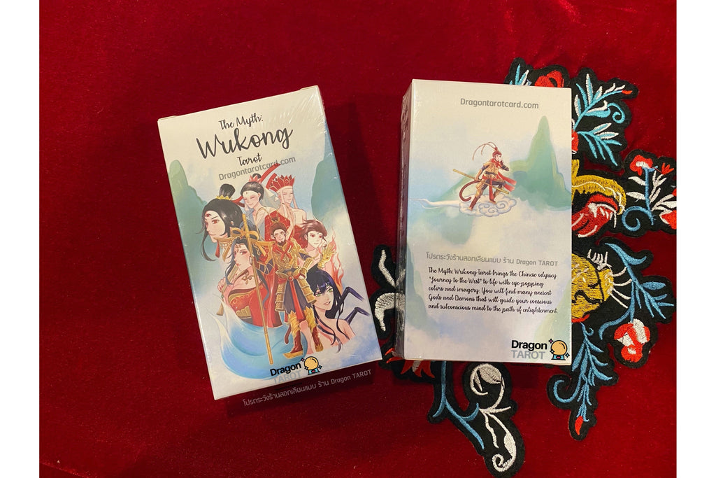 Wukong Tarot ไพ่หงอคง เห้งเจีย ไซอิ๋ว | ไพ่ทาโรต์