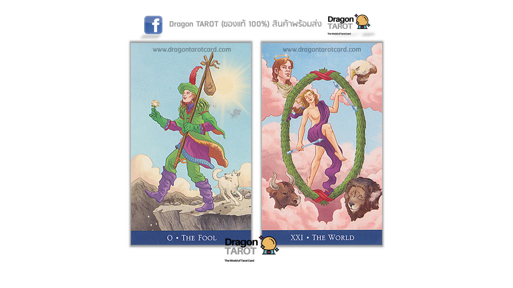 Tarot Made Easy Kit | ไพ่ทาโรต์ พร้อมหนังสือคู่มือ