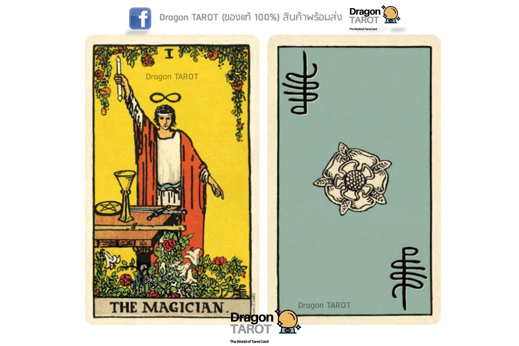 Smith-Waite Centennial Tarot Deck | ไพ่ทาโรต์