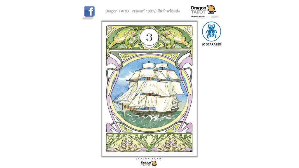 Art Nouveau Lenormand | ไพ่เลอนอร์ม็อง