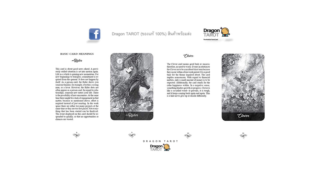 Mirror Truth Lenormand Cards | ไพ่เลอนอร์มองด์ ไพ่ขอบทอง