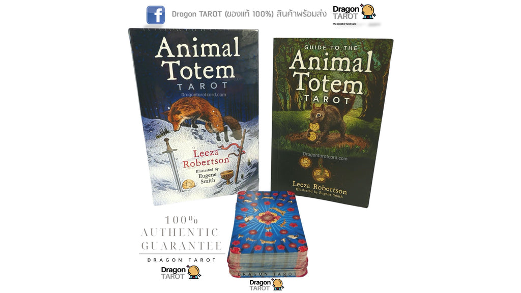 Animal Totem Tarot Kit | ไพ่ทาโรต์ พร้อมหนังสือคู่มือ