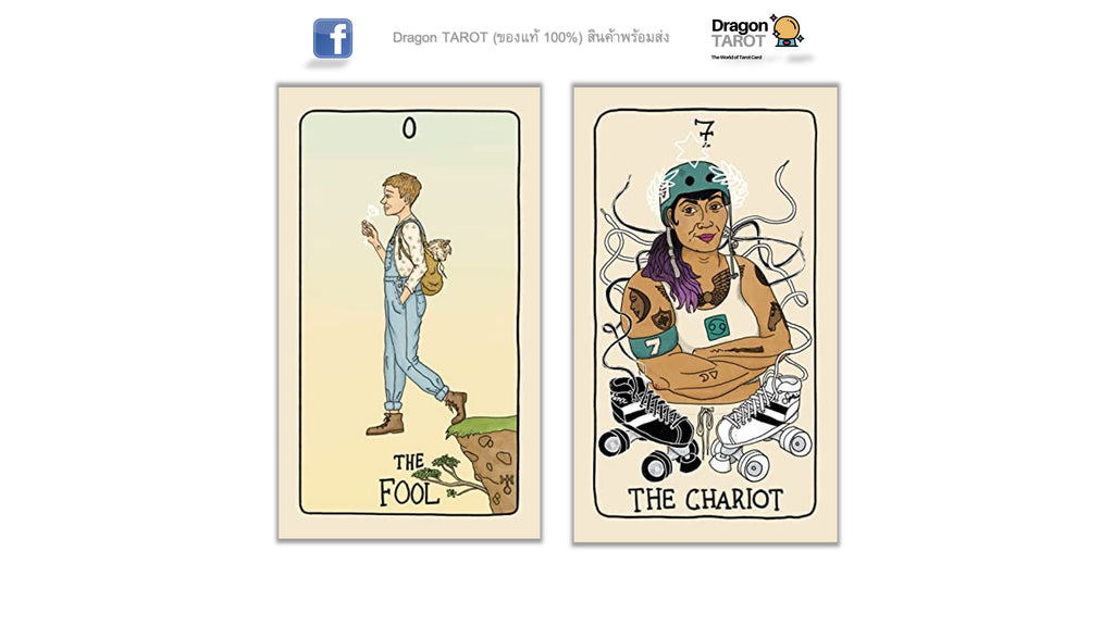 Fifth Spirit Tarot | ไพ่ทาโรต์