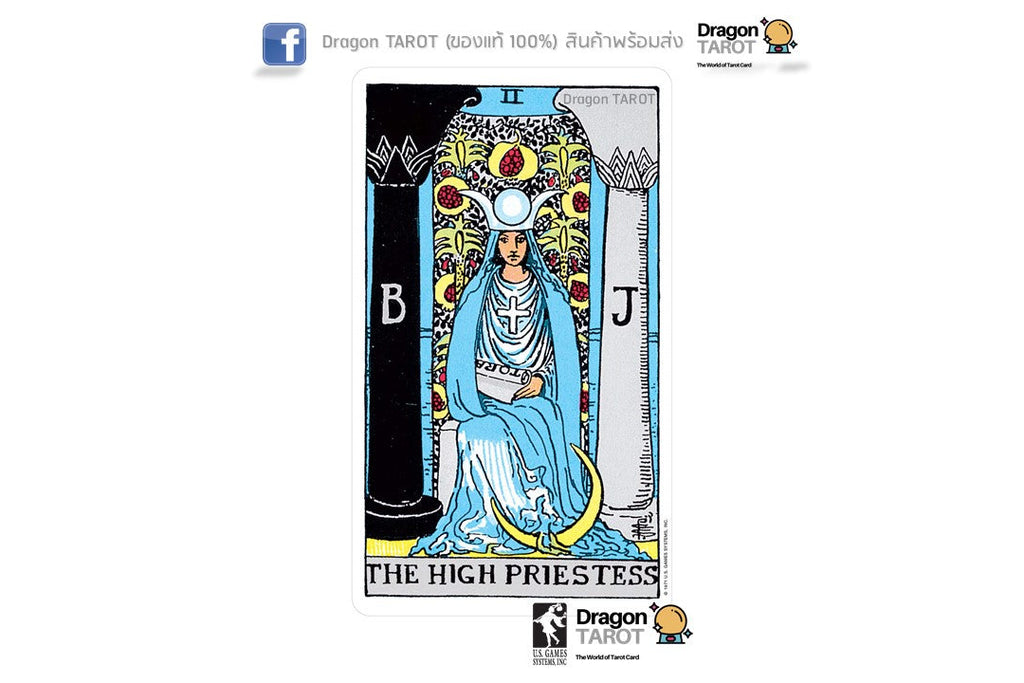 Rider-Waite Tarot Deck (Standard Size) | ไพ่ทาโรต์ ขนาดมาตรฐาน