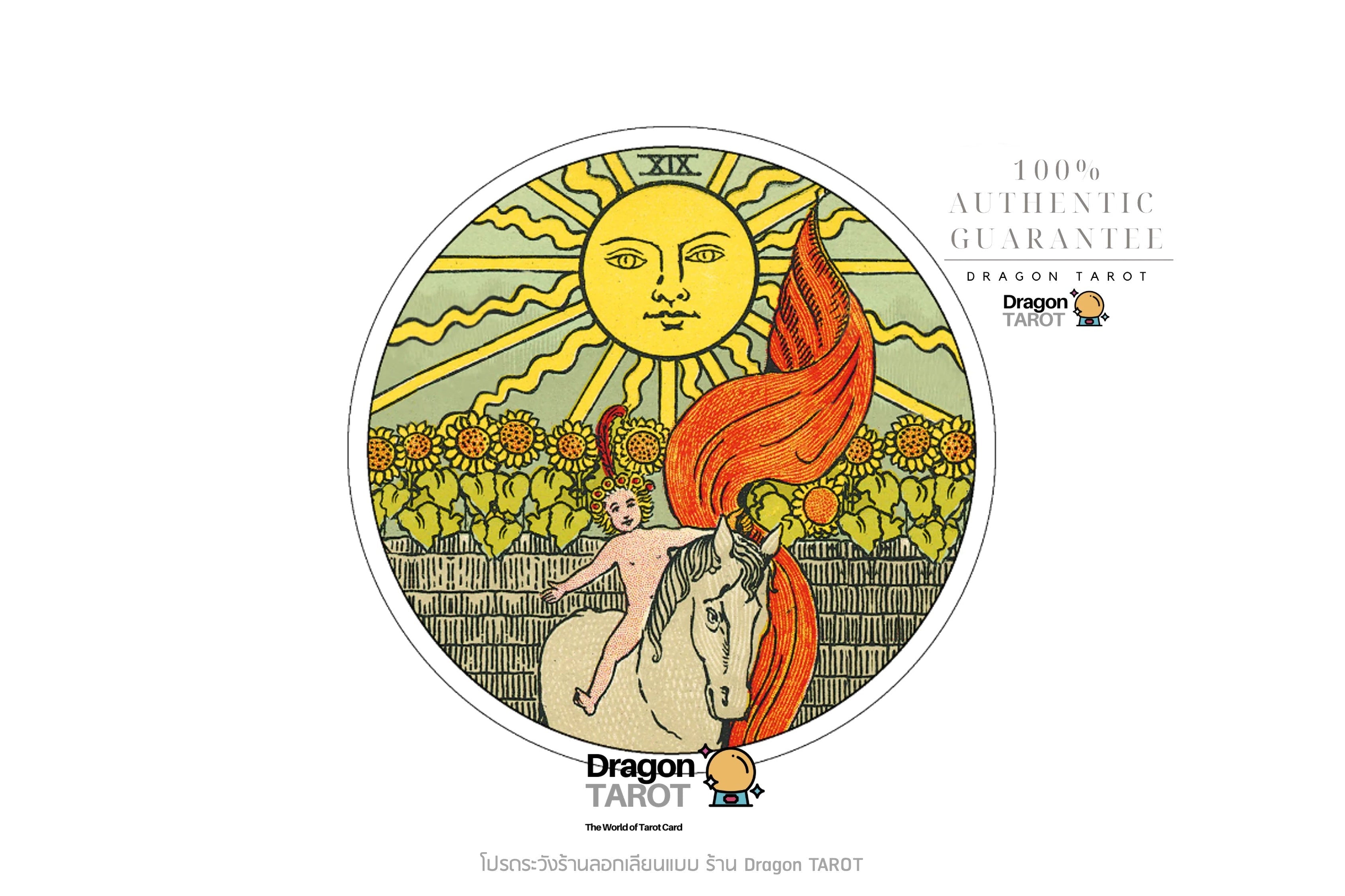 A circular Dragon Tarot card illustration on a white background, featuring a yellow sun face, green field, and a rider with a red-orange flowing cloak. Text around the circle reads 'Dragon TAROT' and '100% AUTHENTIC GUARANTEED' with additional Thai text and small brand logos.