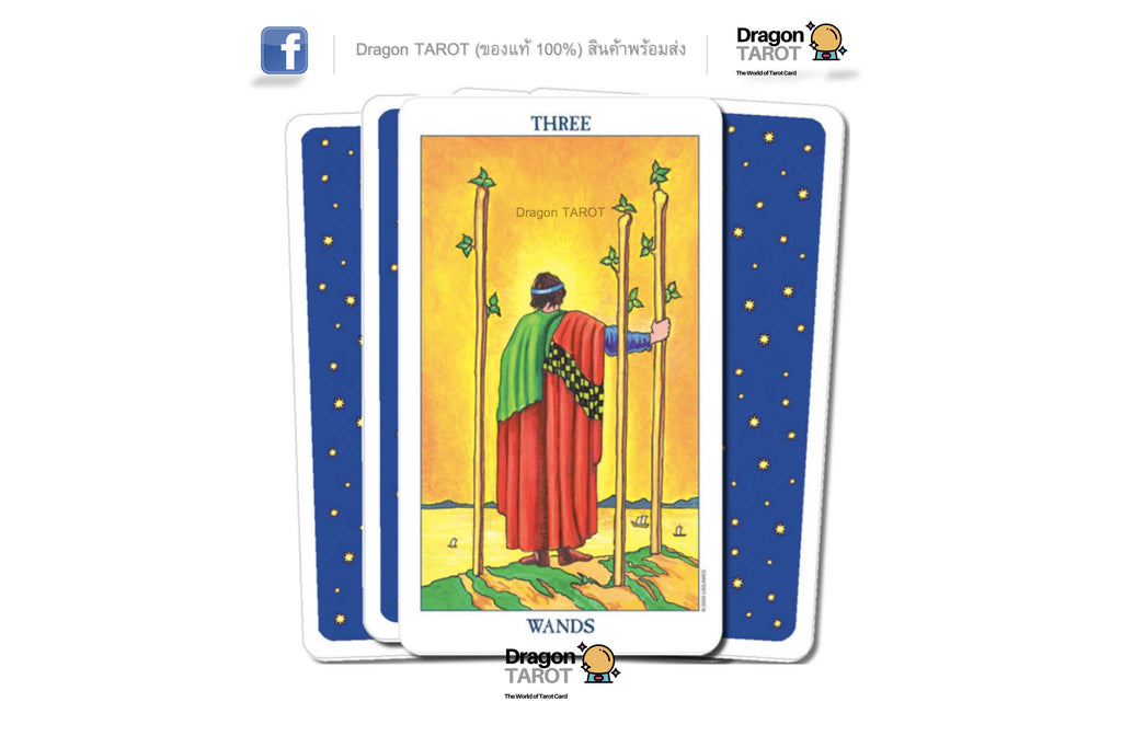 Radiant Rider-Waite Tarot in a Tin | ไพ่ทาโรต์ขนาดพกพา