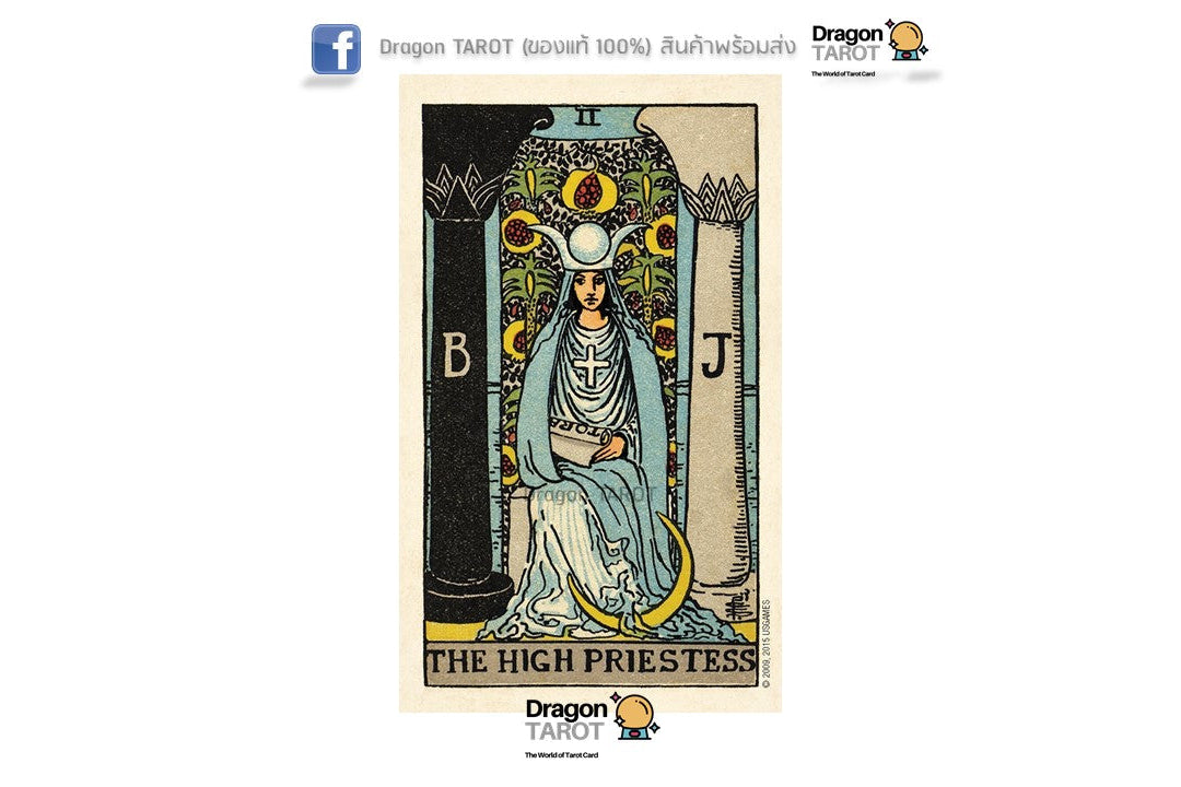 Smith-Waite Centennial Tarot Deck in a Tin | ไพ่ทาโรต์ในกล่องเหล็ก