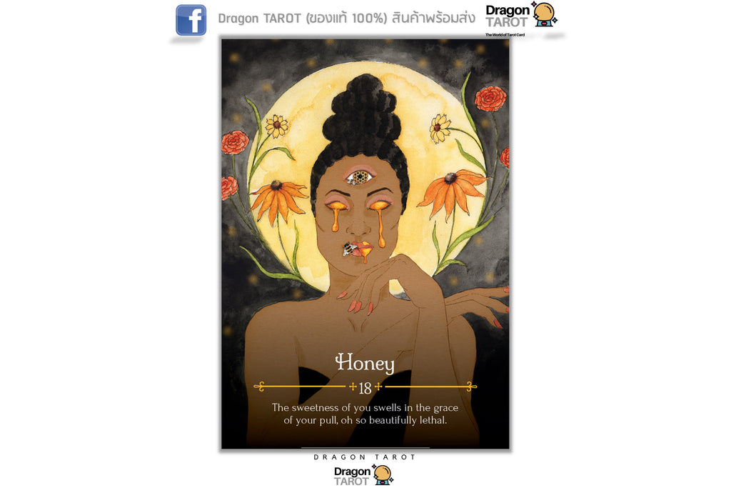 Seasons of the Witch: Beltane Oracle ไพ่ขอบทอง | ไพ่ออราเคิล