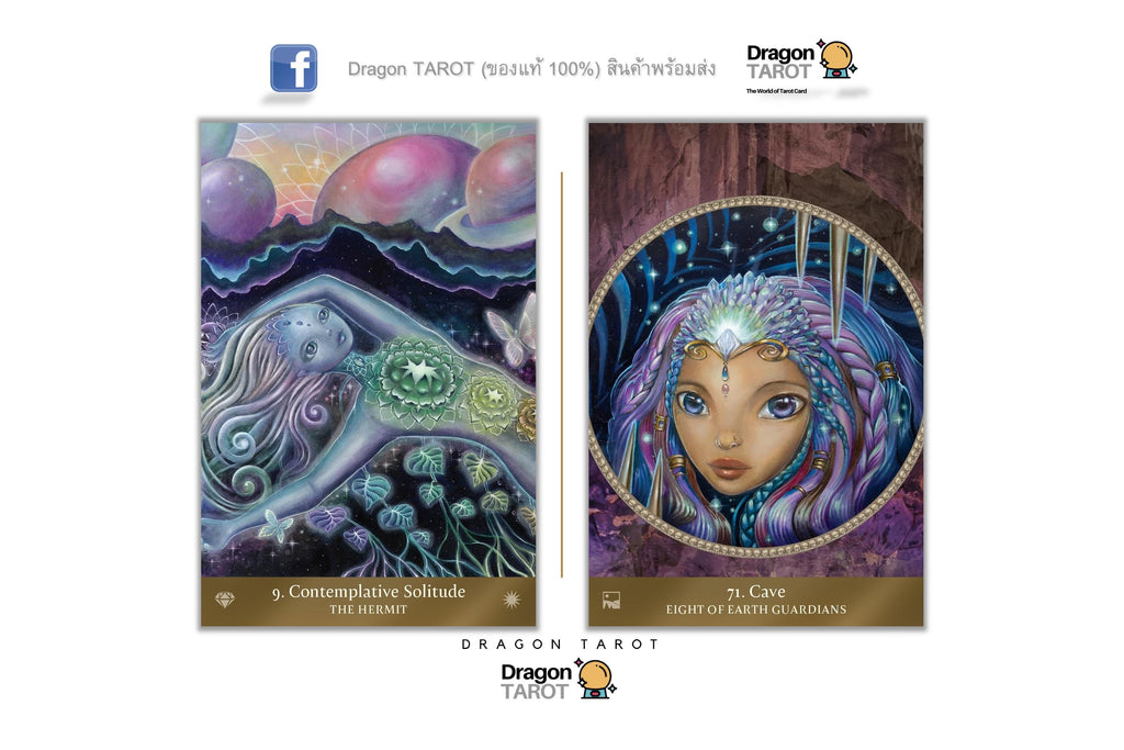 Two Dragon Tarot cards displayed side by side on a white background, featuring fantasy artwork with a purple-toned mermaid-like figure and cosmic elements. The Dragon Tarot logo appears at the top and bottom.