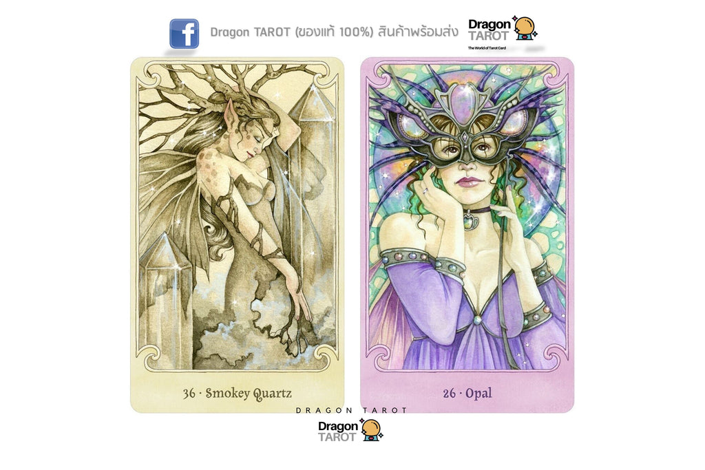 Fairy Gems Deck & Book Set: A Crystal Oracle Deck | ไพ่ออราเคิล