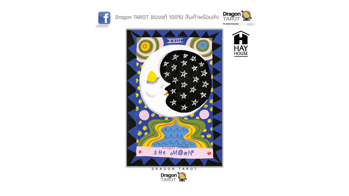 Gentle Thrills Tarot, The | ไพ่ทาโรต์
