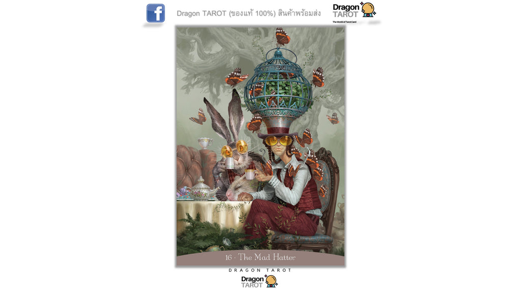 Alice in Wonderland Oracle | ไพ่ออราเคิ