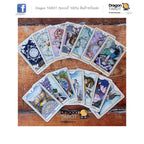 The New Chapter Tarot | ไพ่ทาโรต์