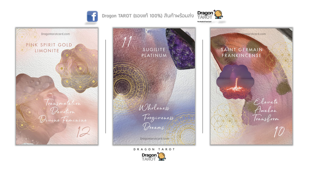 Crystal Sound Healing Oracle | ไพ่ออราเคิล