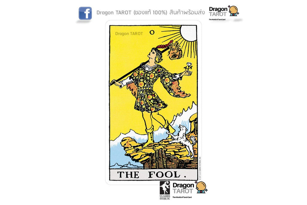 Rider-Waite Tarot Deck (Standard Size) | ไพ่ทาโรต์ ขนาดมาตรฐาน