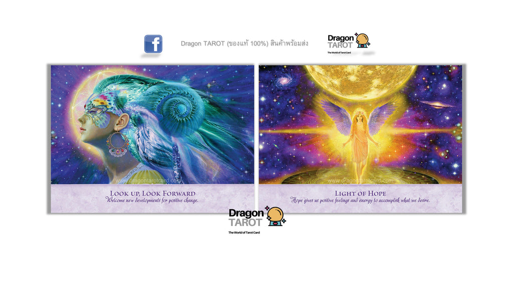Angel Power Wisdom Cards | ไพ่ออราเคิล