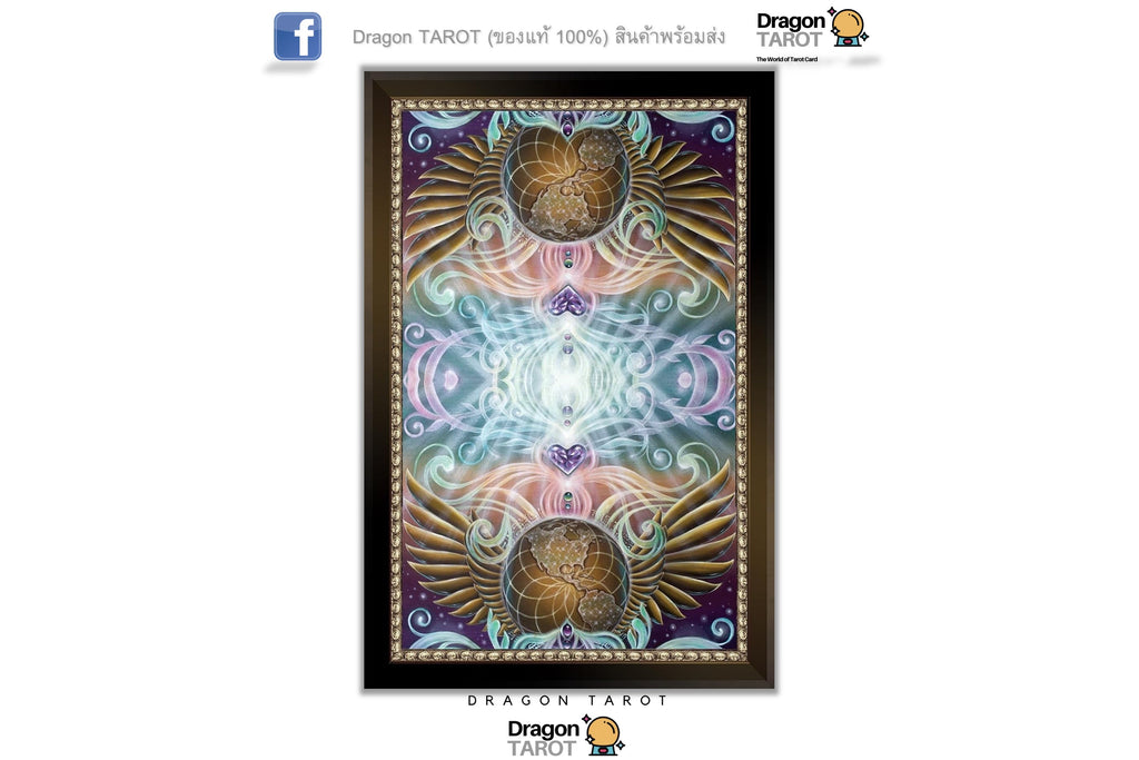 A framed Dragon Tarot card deck cover or art print featuring a symmetrical, colorful mandala-like design with gold, purple, blue, and pink tones, centered on a white background with Dragon Tarot branding at the top and bottom.