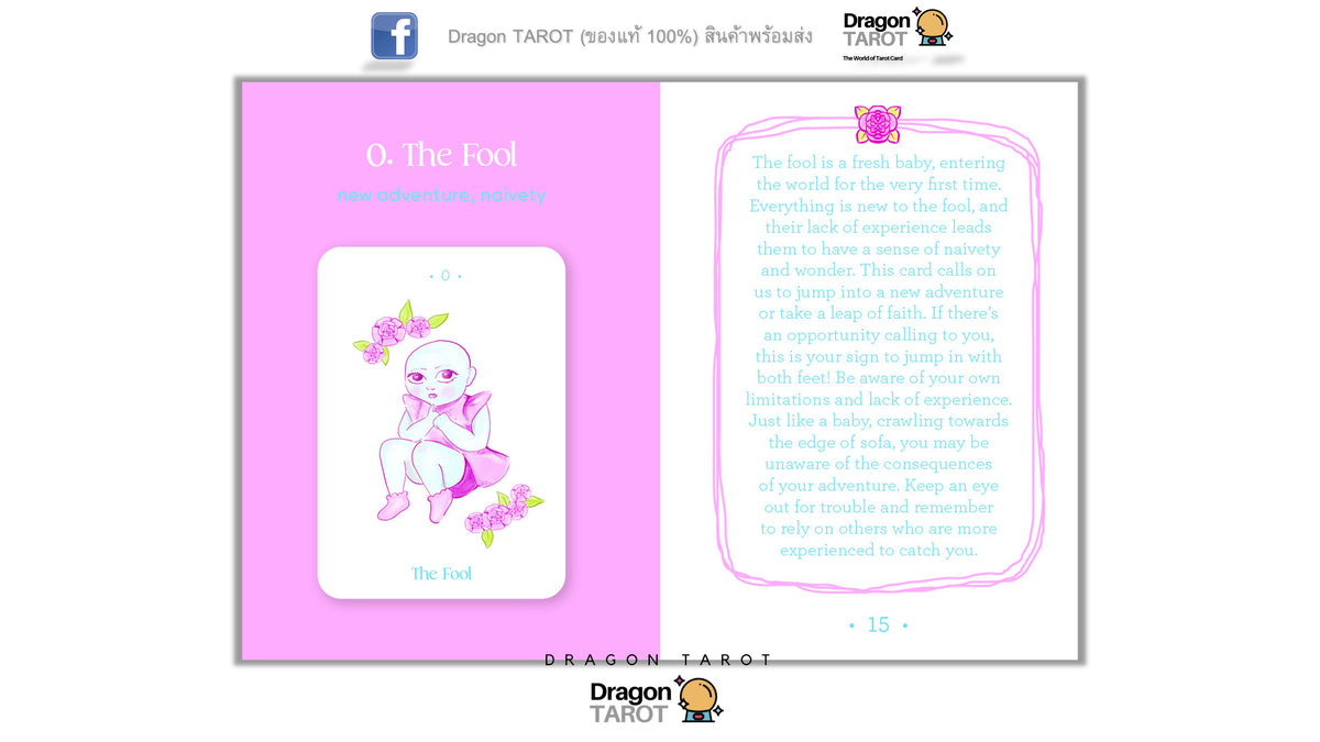 A Dragon Tarot card spread sheet titled 'O. The Fool' with two pink card pages showing illustrated and text content, displayed on a white background with Dragon Tarot branding.