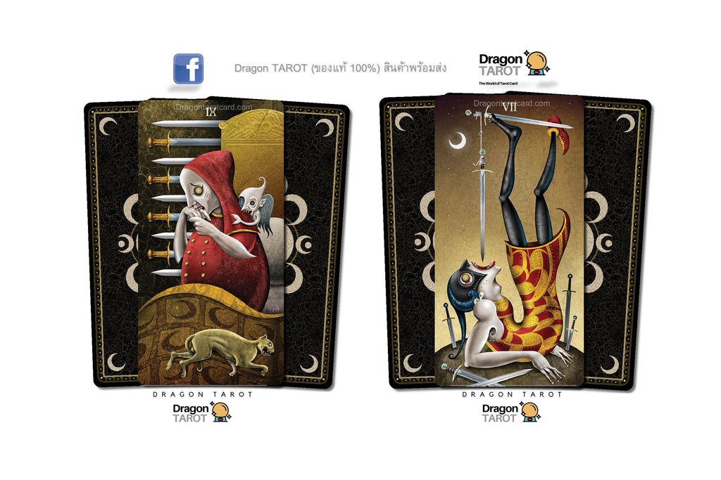 Deviant Moon Tarot: Borderless Edition | ไพ่ทาโรต์ภาพไร้กรอบ