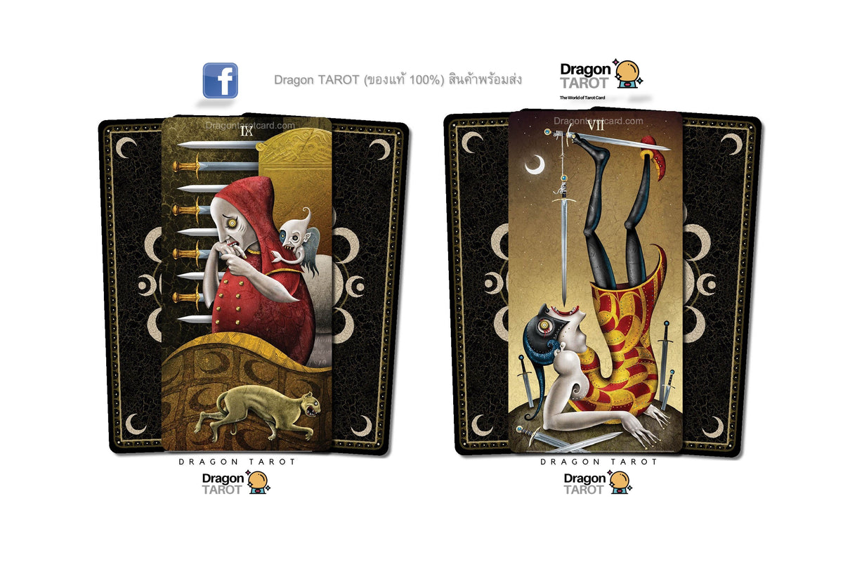 Deviant Moon Tarot: Borderless Edition | ไพ่ทาโรต์ภาพไร้กรอบ