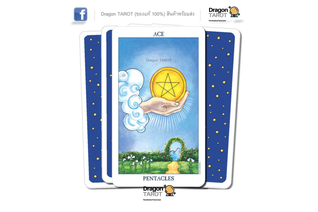 Radiant Rider-Waite Tarot in a Tin | ไพ่ทาโรต์ขนาดพกพา