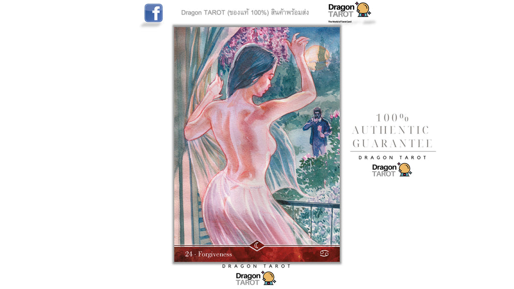 Sexual Magic Oracle Cards | ไพ่ออราเคิล