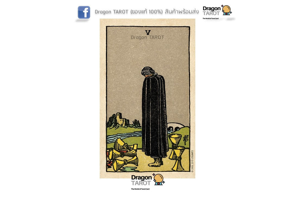 Smith-Waite Centennial Tarot Deck in a Tin | ไพ่ทาโรต์ในกล่องเหล็ก
