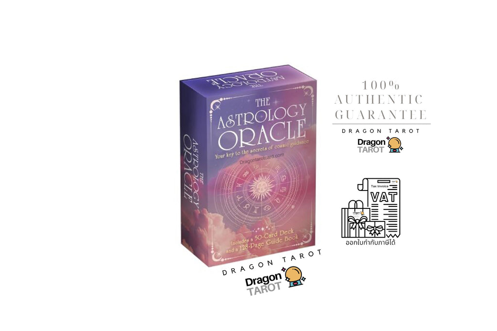 Astrology Oracle | ไพ่ออราเคิลโหราศาสตร์