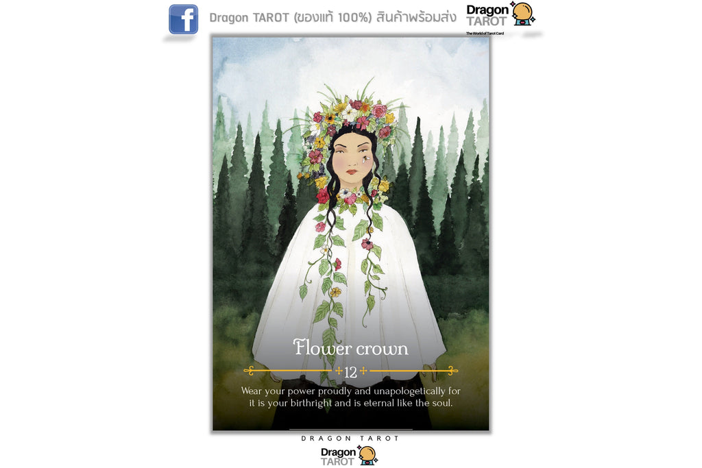 Seasons of the Witch: Beltane Oracle ไพ่ขอบทอง | ไพ่ออราเคิล