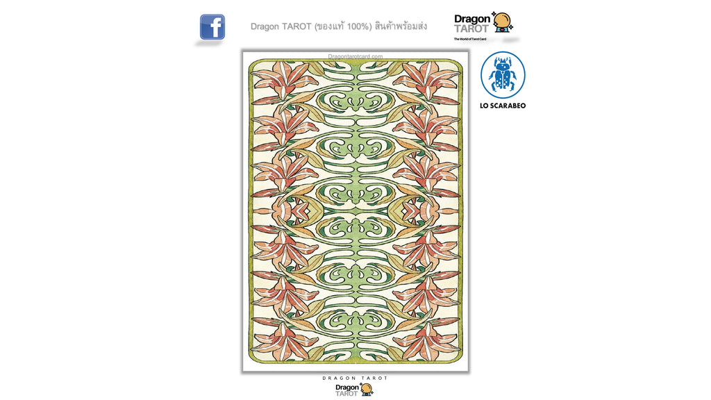 Art Nouveau Lenormand | ไพ่เลอนอร์ม็อง