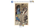 Smith-Waite Centennial Tarot Deck in a Tin | ไพ่ทาโรต์ในกล่องเหล็ก