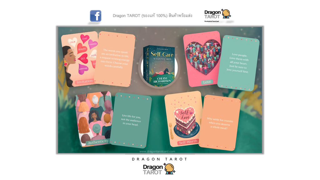 Self-Care Wisdom Cards: A 52-Card Deck | ไพ่ออราเคิล เสริมแรงบันดาลใจเพื่อการดูแลตนเอง