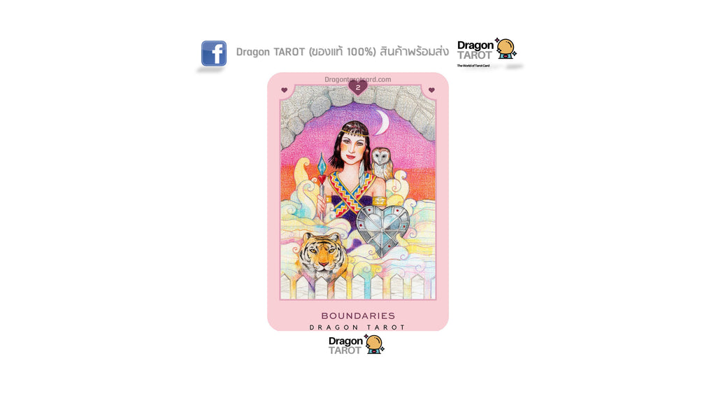 True Love Oracle | ไพ่ออราเคิล