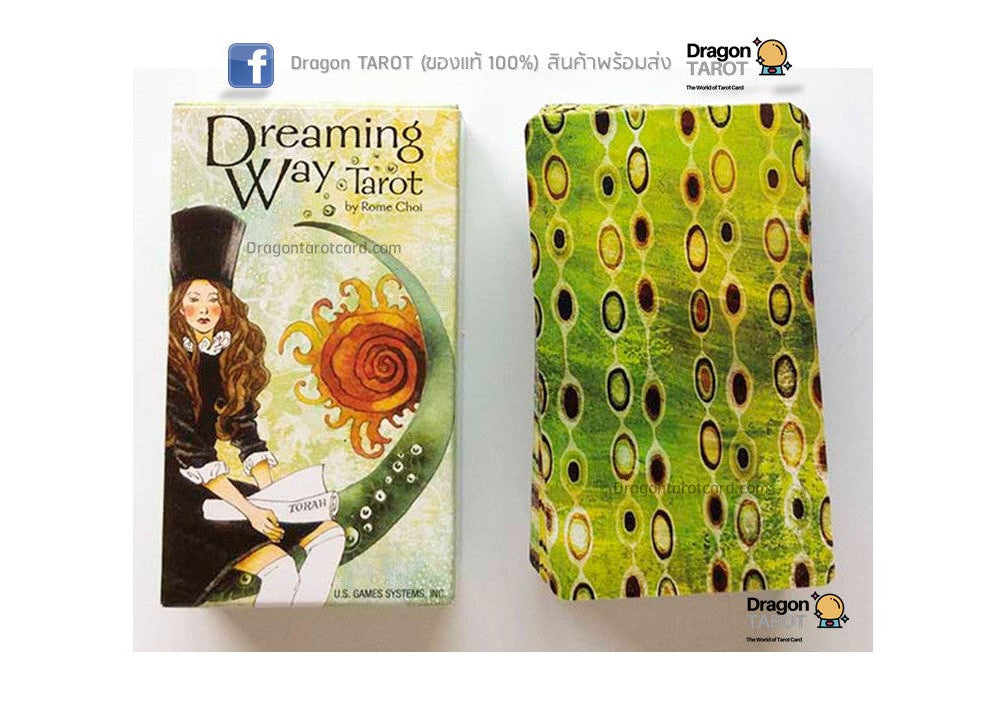 Dreaming Way Tarot deck shown with its illustrated box on the left and the rolled deck wrapped in a green patterned paper sleeve on the right, photographed against a plain white background.