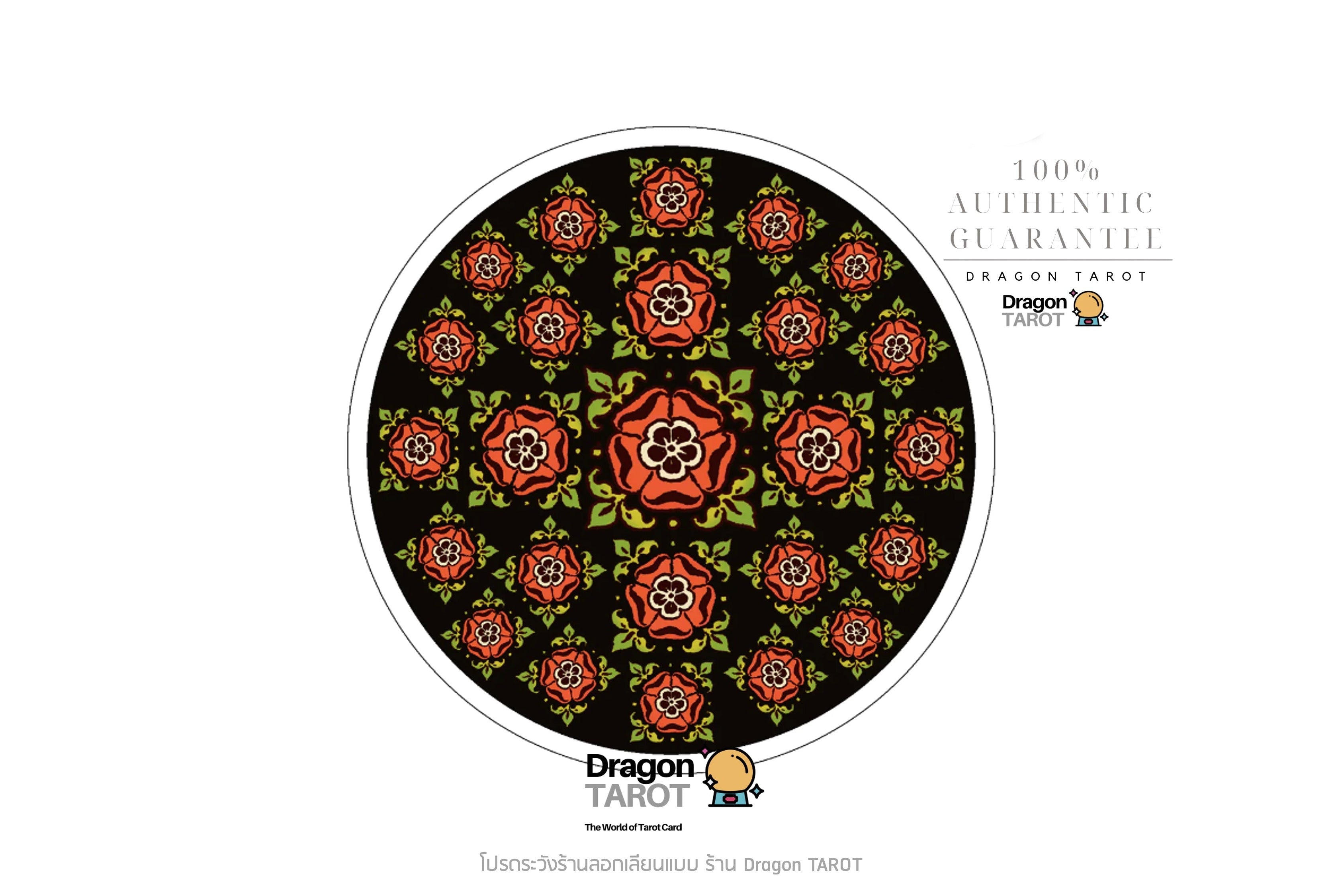 A circular Dragon Tarot card design featuring a black background with a symmetrical floral mandala pattern in red, orange, and green, surrounded by promotional text and the Dragon Tarot logo on a white background.