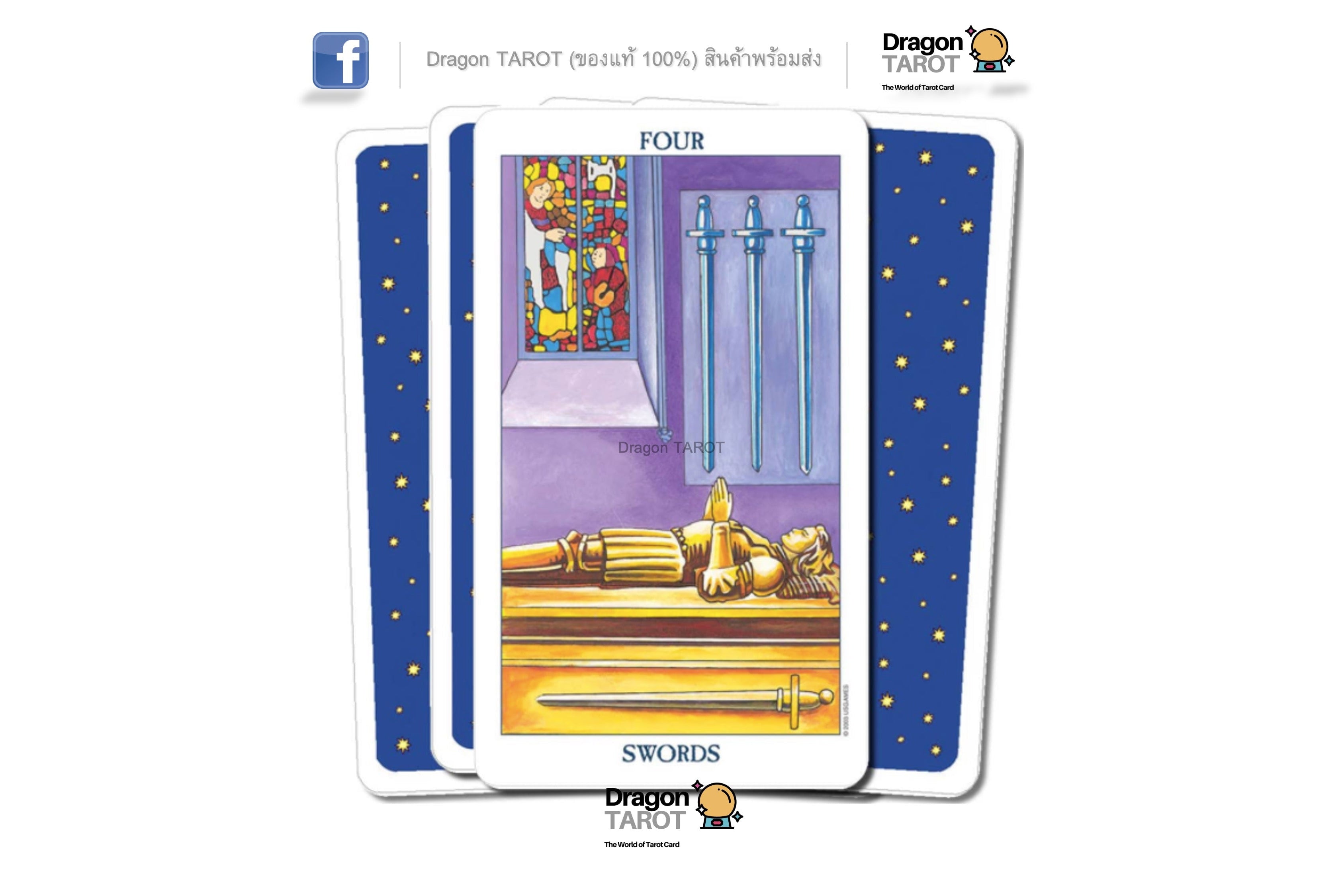 Radiant Rider-Waite Tarot in a Tin | ไพ่ทาโรต์ขนาดพกพา