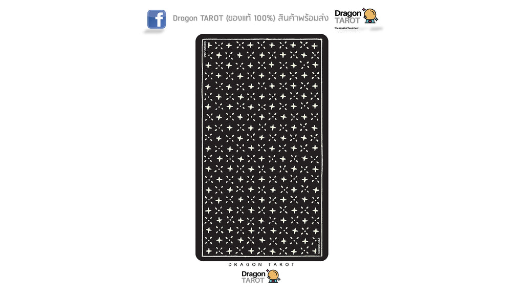Glow in the Dark Tarot | ไพ่ทาโรต์